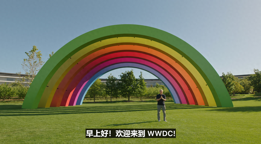 苹果全新MR设备来袭,一文带你了解WWDC 2023