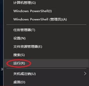 电脑360如何定时关机设置方法（360怎么设置定时关机）