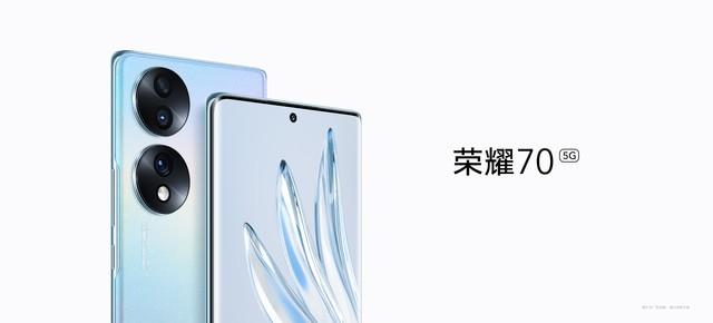 2699元起 首发IMX800主摄荣耀70发布