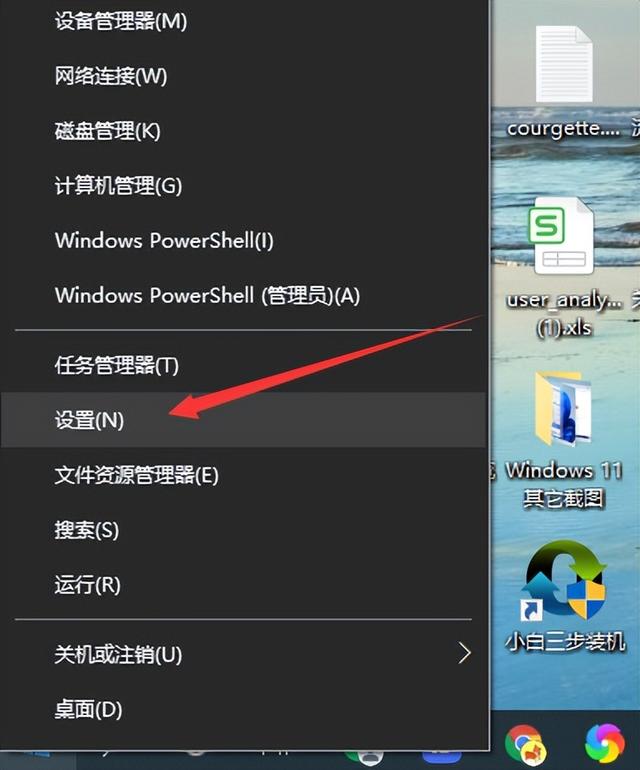 电脑麦克风启用了但是没声音（电脑钉钉直播学生听不到我的声音）