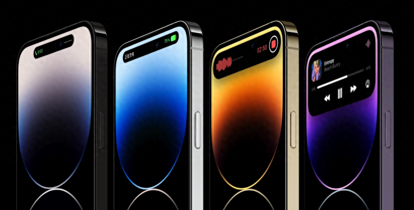 2023苹果新品发布会哪天举行?