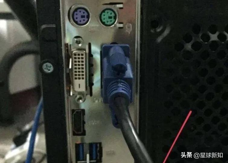 电脑显示屏不亮但是主机已开机怎么办