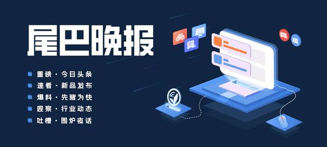 平板电脑耳机模式怎么取消（平板电脑耳机模式怎么设置）
