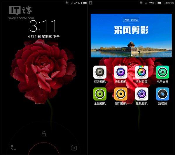 化繁为简，nubia UI 2.8上手体验