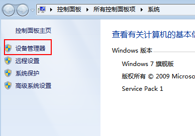 为什么电脑重装系统有些软件用不了（电脑重装系统十大排名）