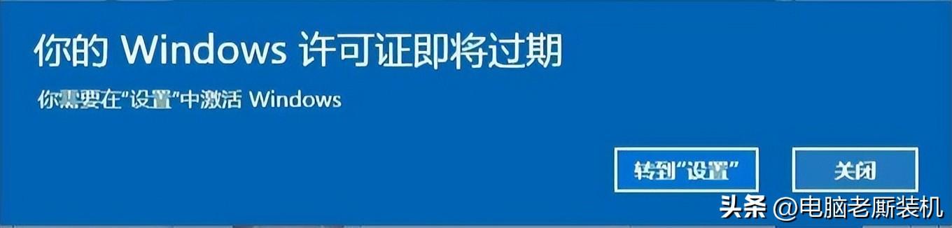 win10永久激活工具，干净无毒；并附win7和win11激活工具