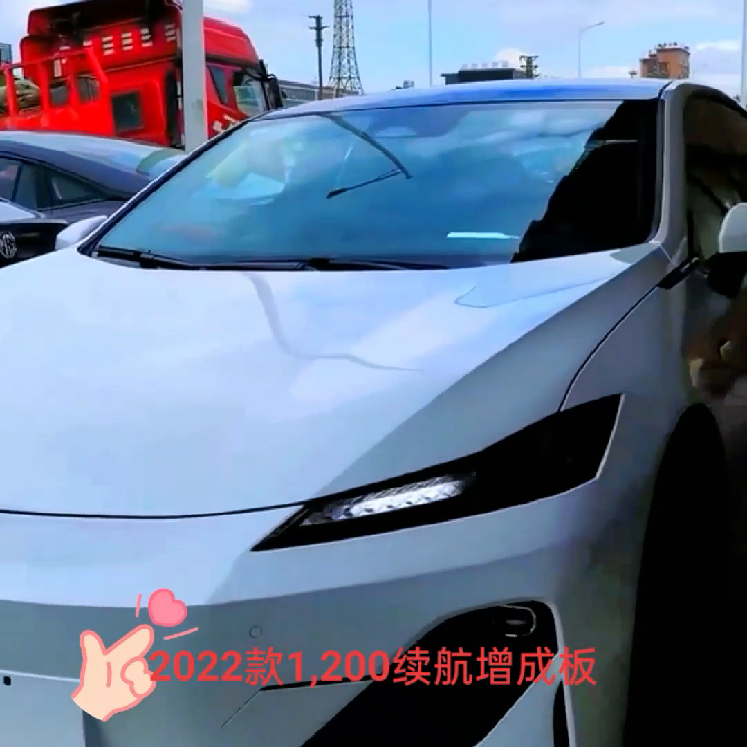 2022款1200增程版最新落地价参考与配置介绍#汽车人共创计划