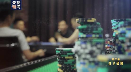 鱼贩子变“黑老大”雇凶当街杀人，“保护伞”市委书记痛哭谢罪