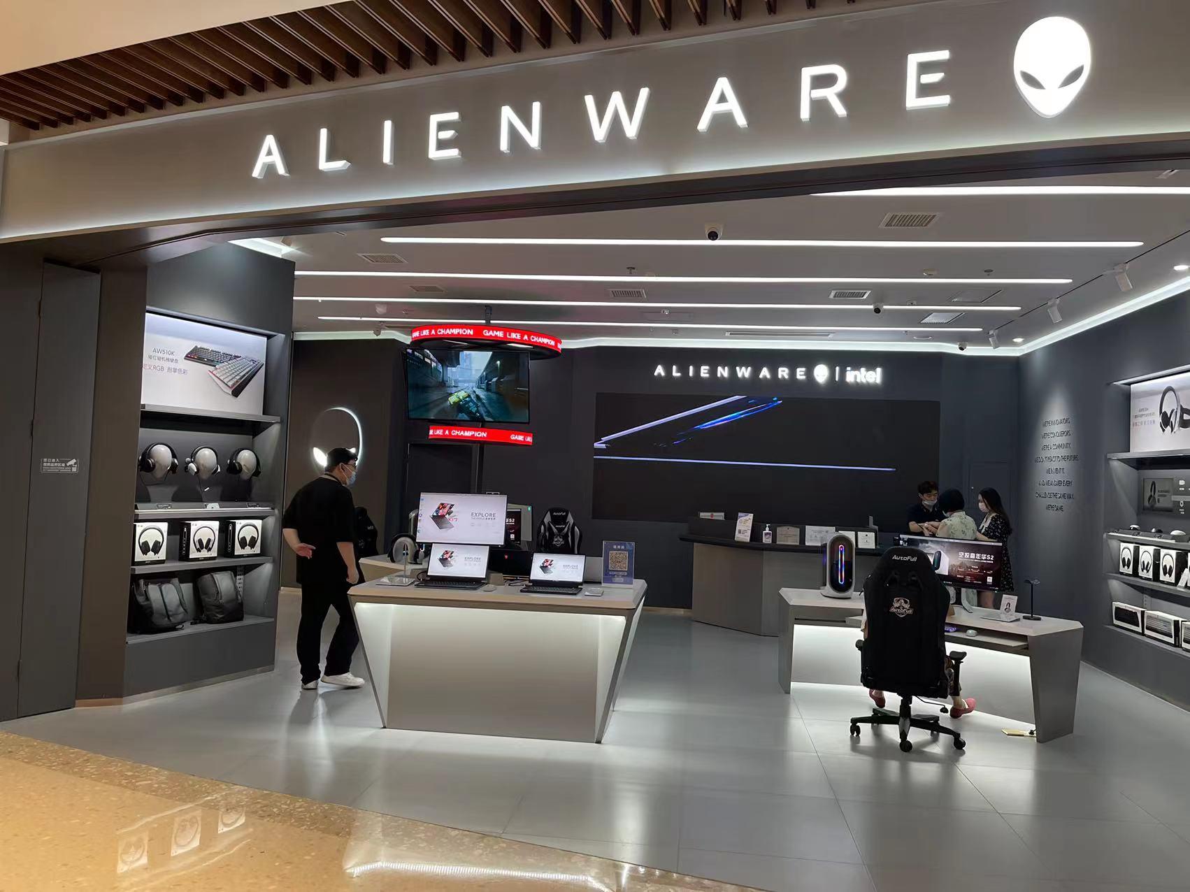 上海外星人电脑戴尔外星人ALIENWARE维修服务中心太阳宫旗舰店