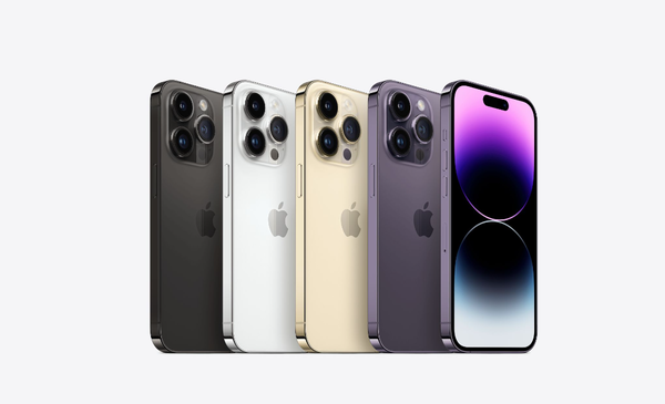 全网最低价！iPhone 14 Pro Max降至7999元 太给力了