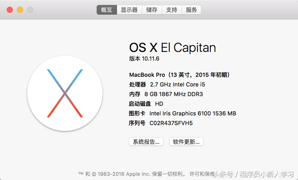有关mac下安装双系统的坑?