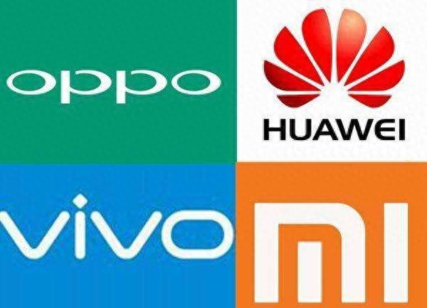 有一些国产手机,价格卖到了5000元以上,它们的定价合理吗?