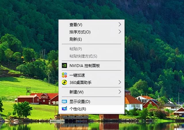 我的电脑怎么添加到桌面（电脑内容如何添加到桌面上）