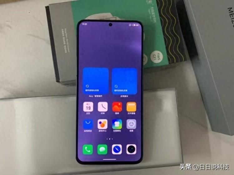 从4399跌至2799元，三星屏幕+骁龙8Gen2，从高端市场跌至中端市场