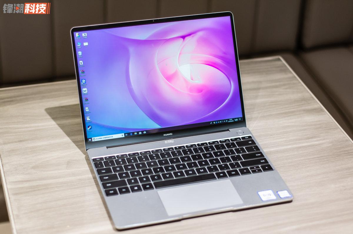华为MateBook 13 i3版上手体验：四千价位，它会是佼佼者
