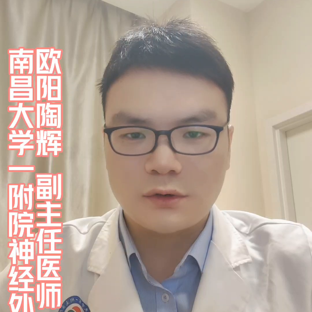 如何向你的医生朋友咨询病情才合适呢？