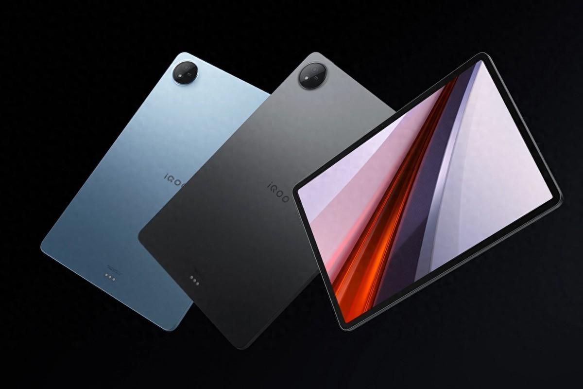 iQOO Pad Air开售,11英寸2.8K屏1799元,骁龙870平板值吗