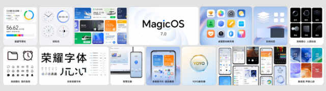 跟上万物互联，荣耀多款手机开启MagicOS 7.0升级