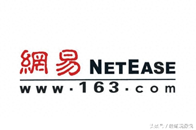 网易论坛将关闭，又少了一个数码手机BBS