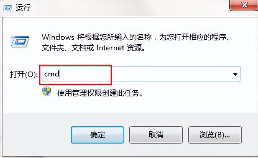 windows7的ip地址在哪里（怎么重置电脑ip地址）