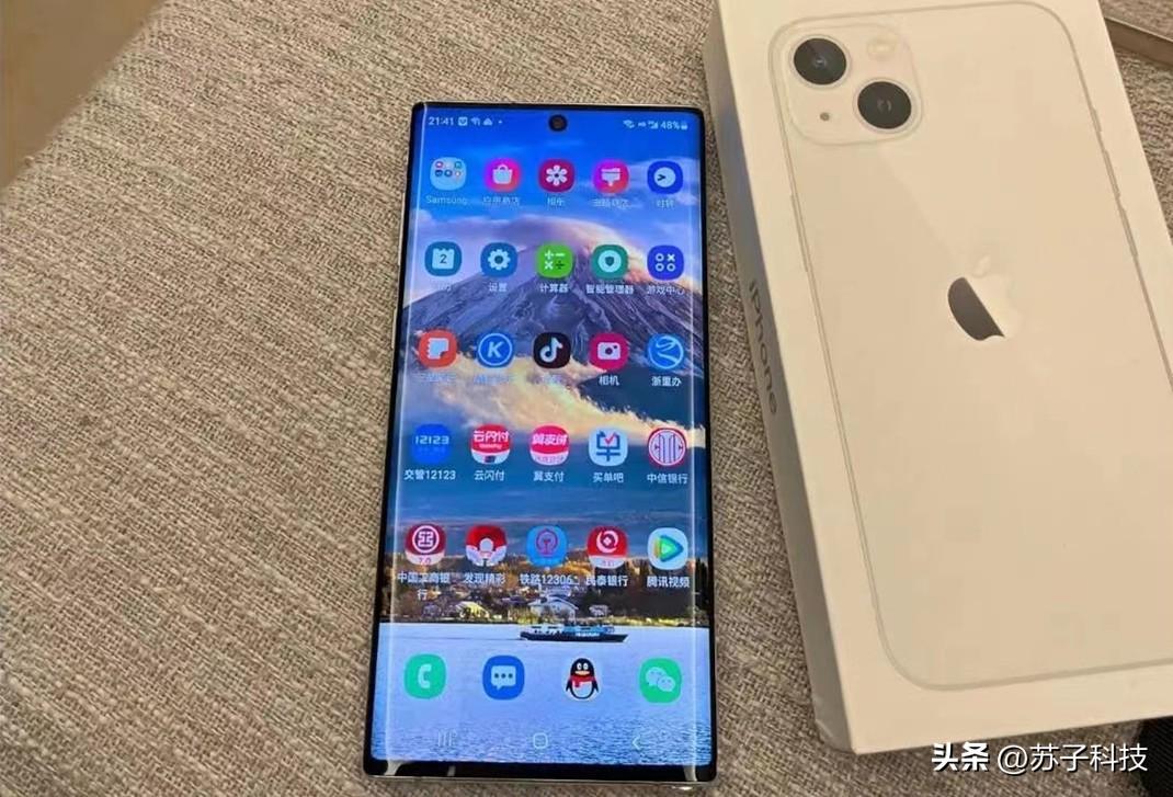从7999跌至2061，12GB+256GB存储+2K屏+无线充电，售价更亲民