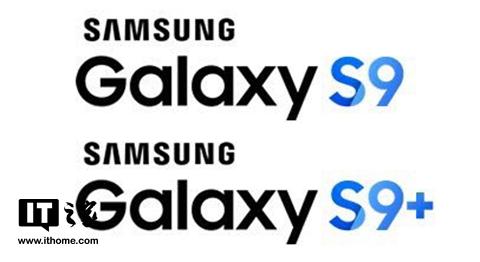 三星S9/S9+参数曝光：国行版骁龙845，升级6GB运存