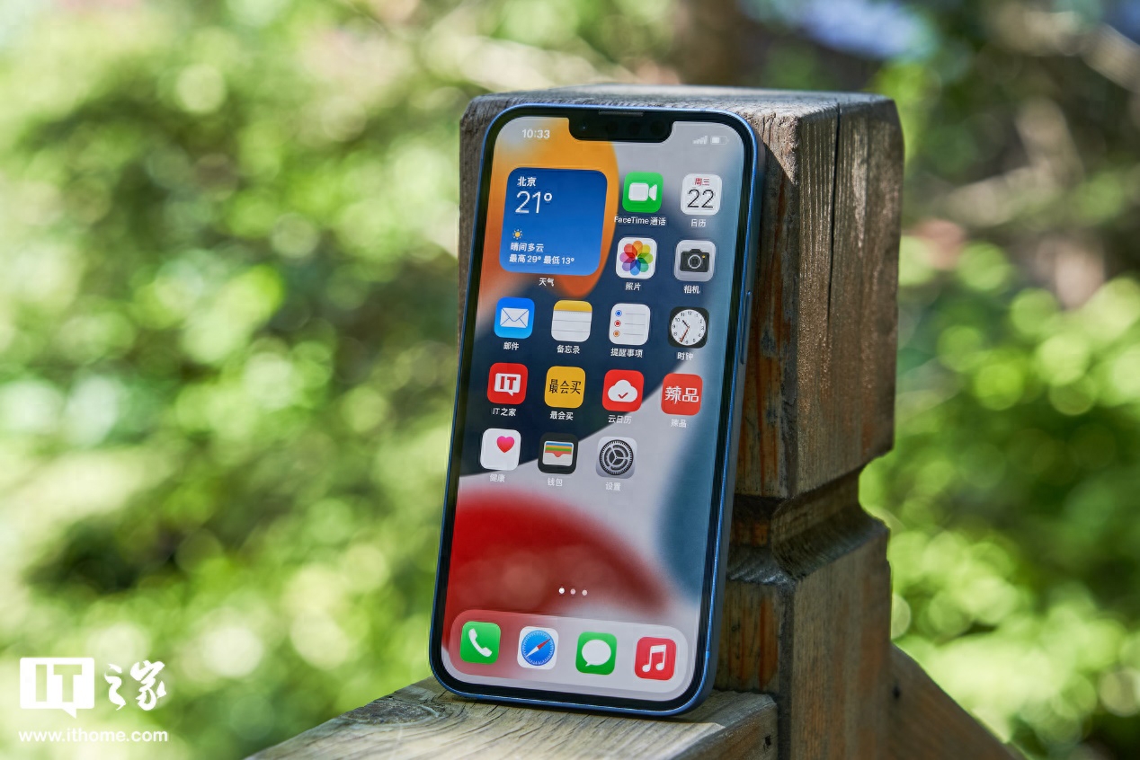 苹果旧款iPhone 7-14手机电池维修价格全系上涨