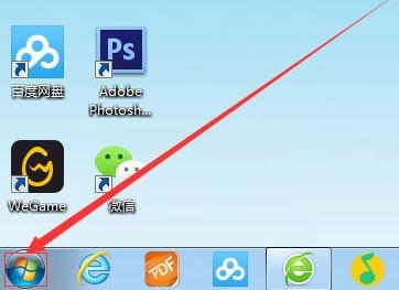 win11搜索框失效怎么办（windows10搜索框不能输入）