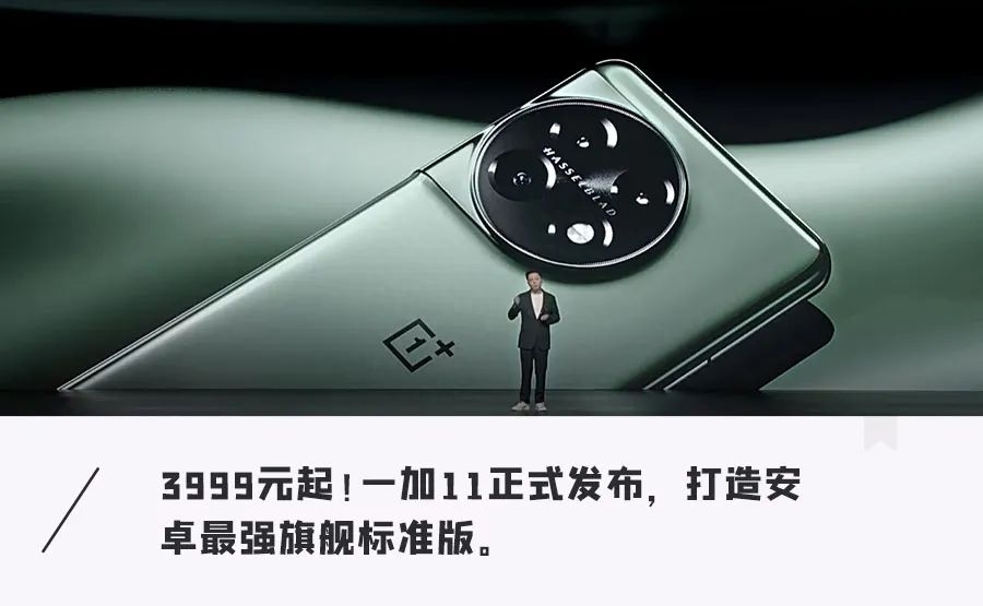 2023首款「王炸」旗舰手机!全身自研黑科技,打游戏爽到飞起