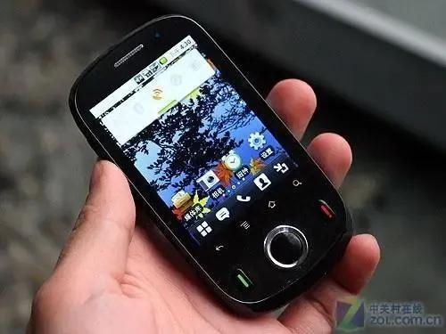 我的第一部安卓系统的手机