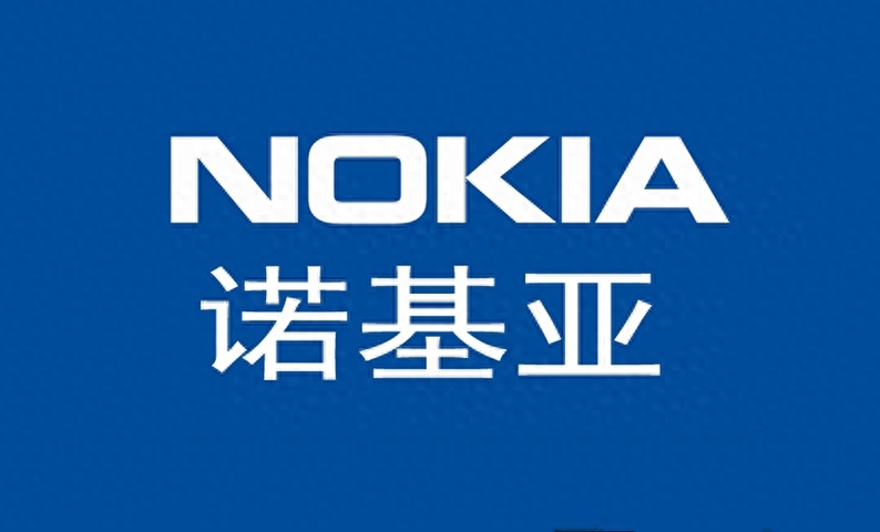 诺基亚悄然推出新机,有摄像头能玩游戏,价格比很多手机壳还便宜