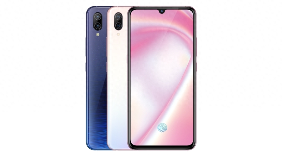 vivo X23炫彩版发布，比标准版便宜不少