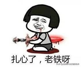 苹果x无缘无故屏幕失灵（为什么我的苹果x会自己乱点）