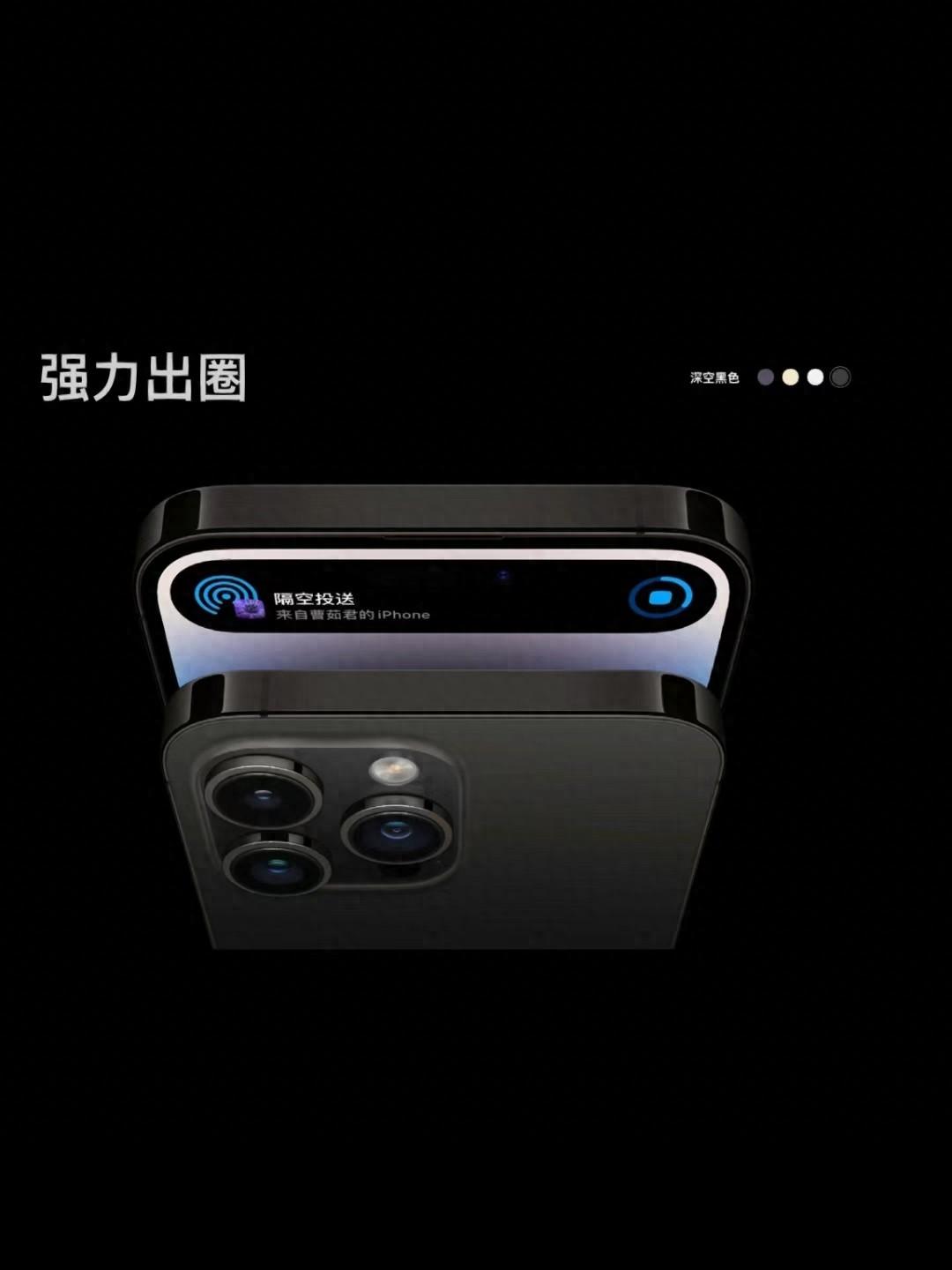 下一部手机，你会买华为还是苹果？