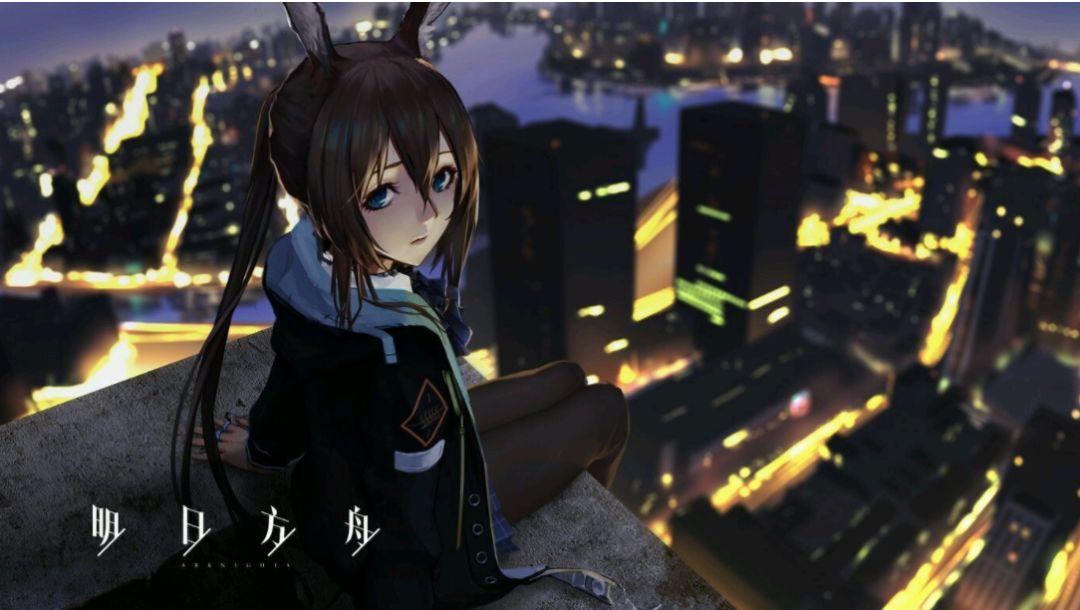 明日方舟开服时间（人民日报点名明日方舟）