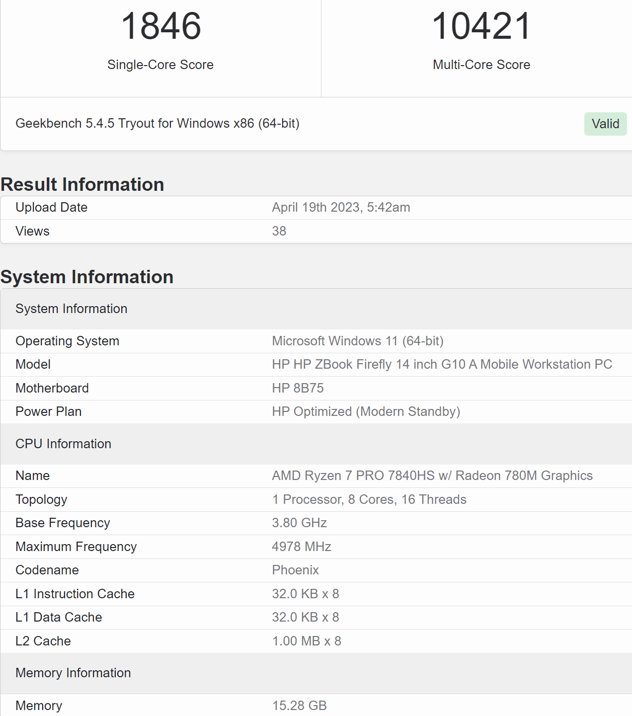 惠普新款ZBook FireFly 14笔记本曝光：搭载R7 PRO 7840HS