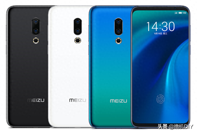魅族手机16系列汇总，一共7台