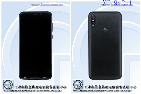 摩托罗拉三款新机入网 刘海屏和模块化你喜欢哪种？