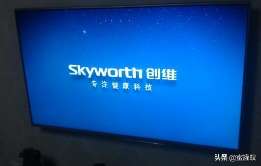 创维液晶电视怎么样？质量好不好呢？