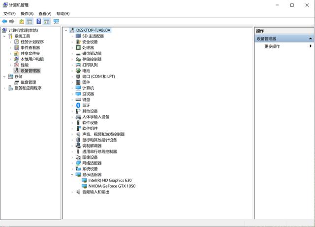 nvidia控制面板3d设置拒绝访问怎么办（nvidia管理3d设置）