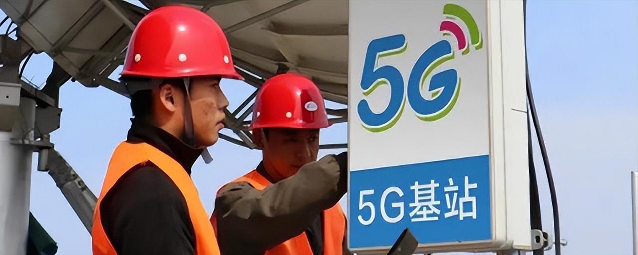 5G的卡可以在4G手机里使用么?看完文章后,就知道答案啦