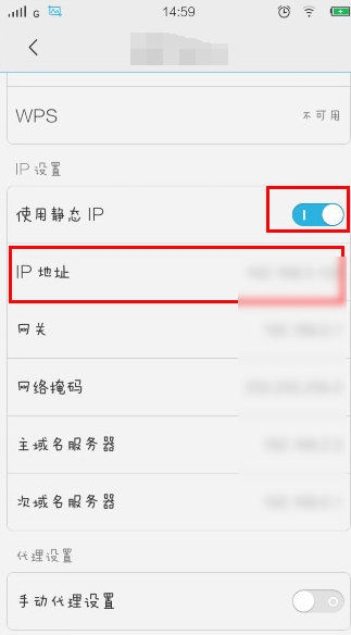 手机网络IP地址为什么是手机卡归属地而不是当前所在地？