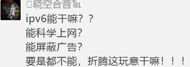 w10怎么屏蔽电脑自动弹出的广告（win10怎么去广告）