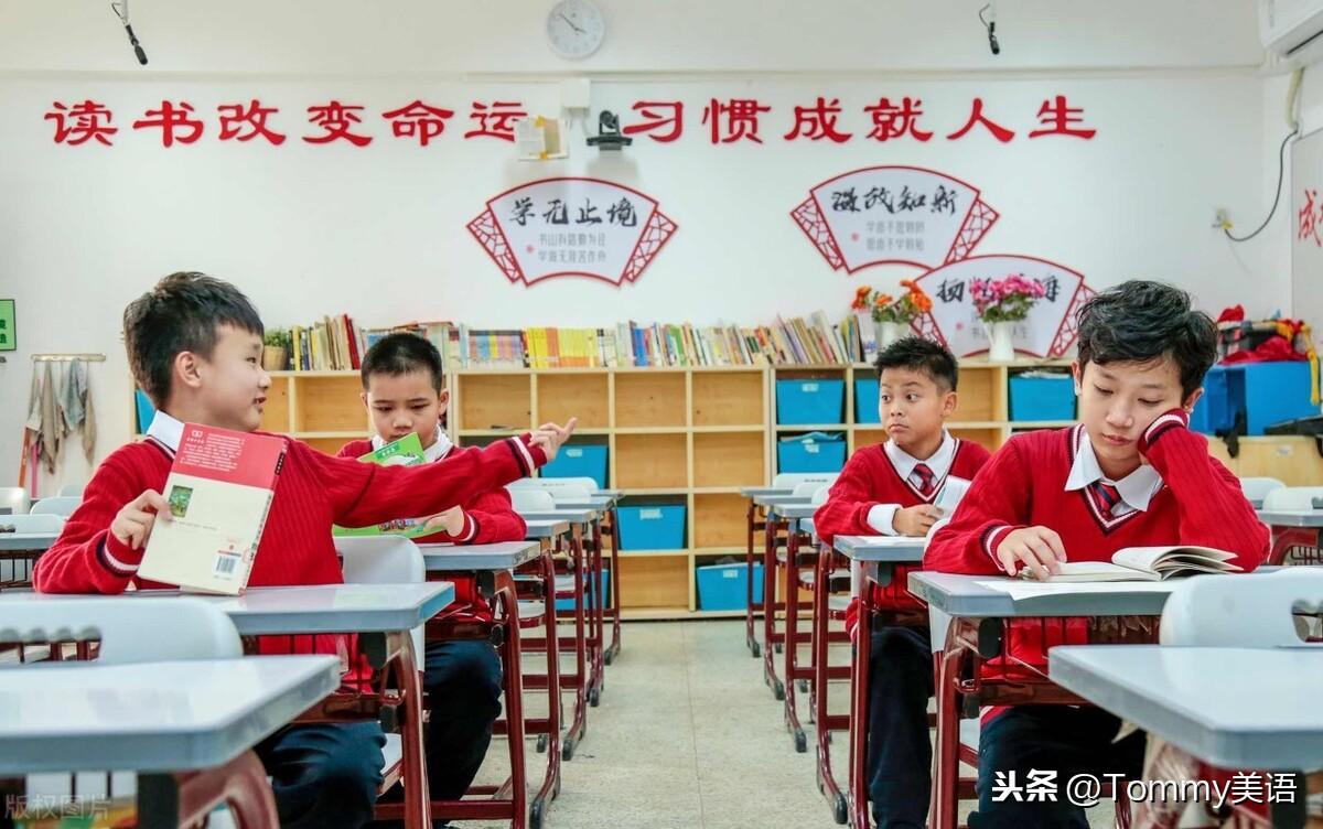 15秒记一个单词(第3041个)qualify