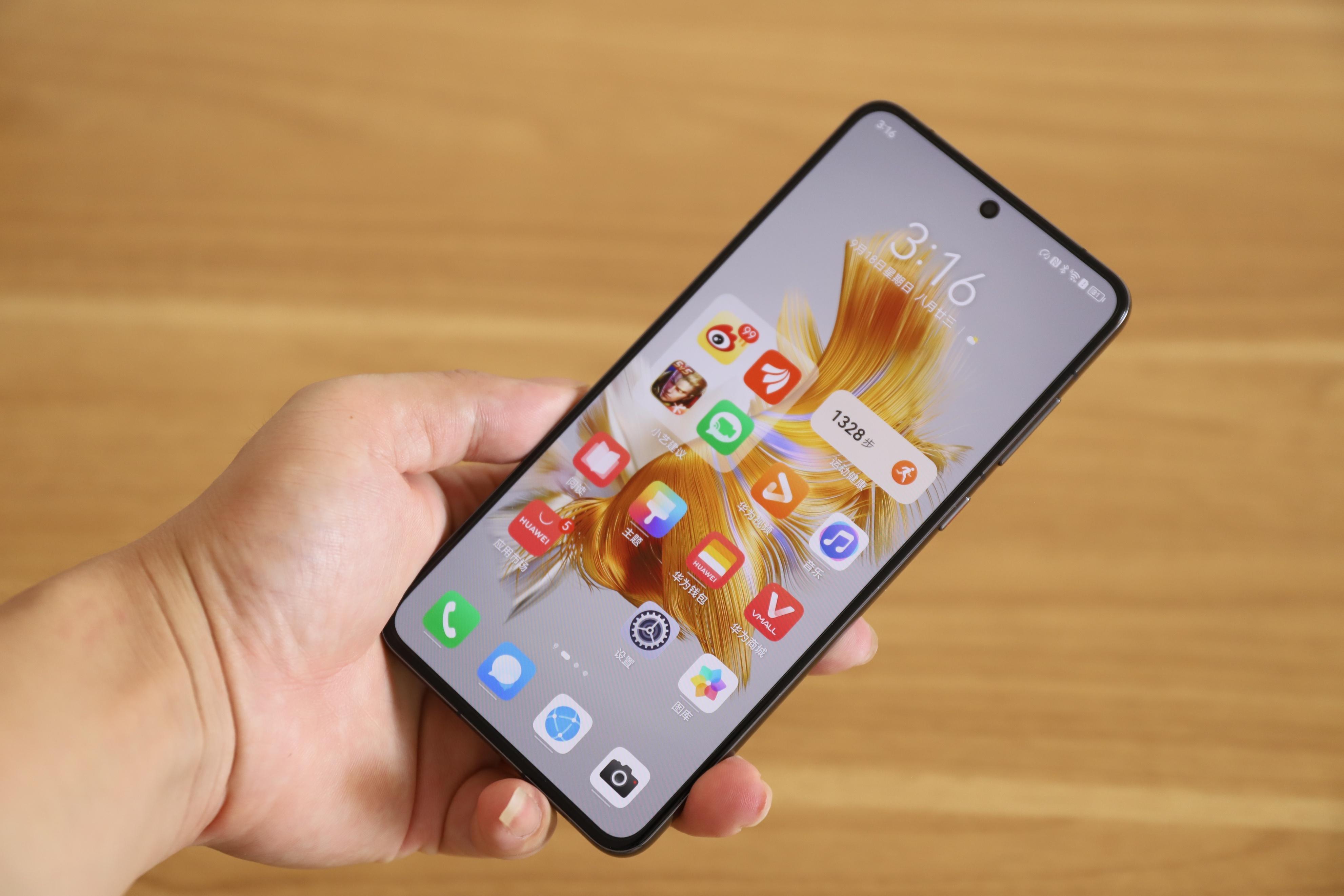 2023年还买华为Mate50，只用了3889元，我是赚了还是亏了？