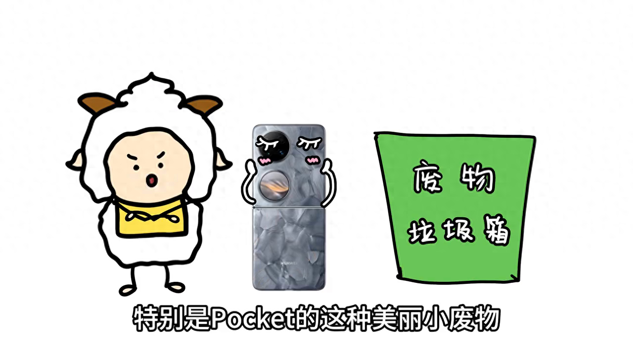 当年的华为性价比是真高，尤其是这三款，同价位无敌存在 ...
