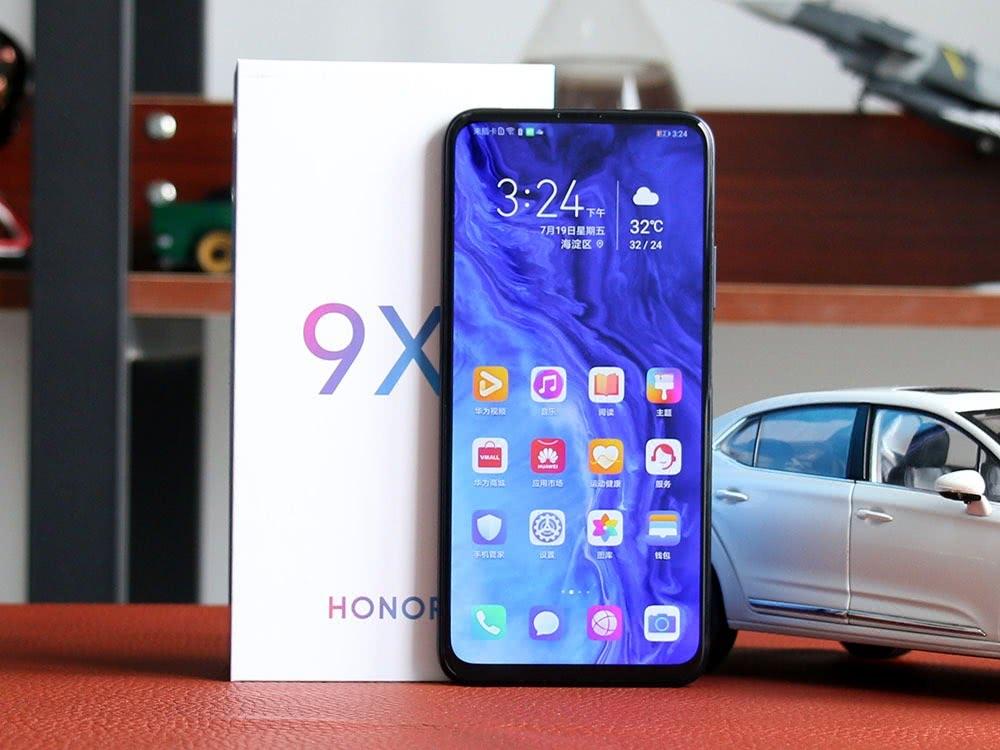 上市7个月，荣耀9X还值得入手吗？有三个优点和三个缺点