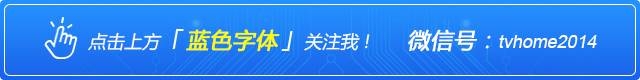 先收藏再慢慢挑:正版视频软件大集合