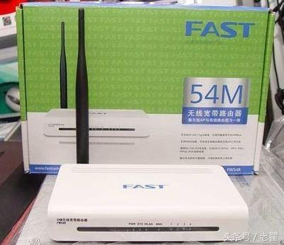 无线路由器教程六 FAST迅捷无线路由器设置