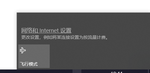 wlan适配器的驱动程序可能出现问题（wlan驱动适配器出现问题怎么办）